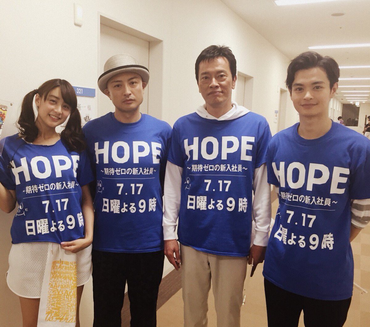 JUMP_love_enoki's tweet photo. てかさ、てかさ、

美月ちゃんの顔ちっさ過ぎてビビるよねwww

可愛い過ぎてビビるよね

おい...(´°̥̥̥ω°̥̥̥｀)
こんな可愛い子が伊野尾の
相手役かよ～。
普通にビビるわ。

楽しみだけど(；；)💓.. https://t.co/X3GLJglLtP