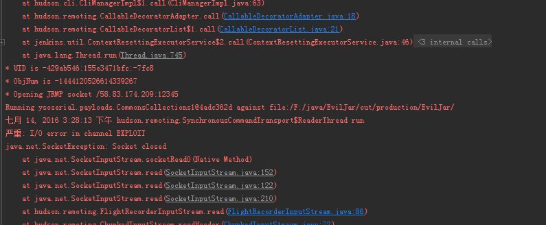 drops.wooyun.org/papers/17716  Jenkins RCE 2(CVE-2016-0788)这个洞
跟着学习调通了，吼吼~