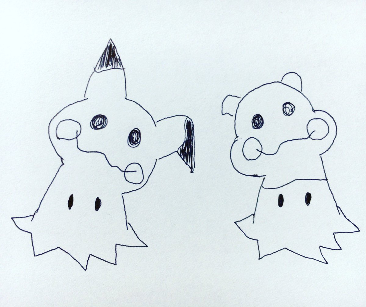 ট ইট র 白黒ゆい 本垢であげてる1日1絵なのですが こちらのほうが語れそうなので 新ポケモン とりあえずトゲデマルがかわいい 情報がマジならミミッキュかなり好き ポケモン トゲデマル ミミッキュ ピカチュウ ハムスター ট ইট র 白黒ゆい 本垢であげてる1日1絵なのですが こちらのほうが語れそうなので 新ポケモン とりあえずトゲデマルがかわいい 情報がマジならミミッキュかなり好き ポケモン トゲデマル ミミッキュ ピカチュウ ハムスター
