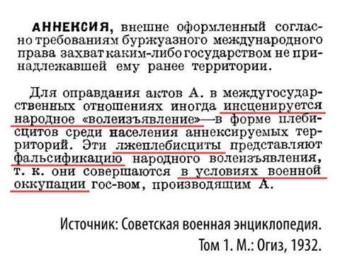 Трехсторонняя контактная группа провела видеоконференцию с представителями ОРДЛО, - Олифер - Цензор.НЕТ 905