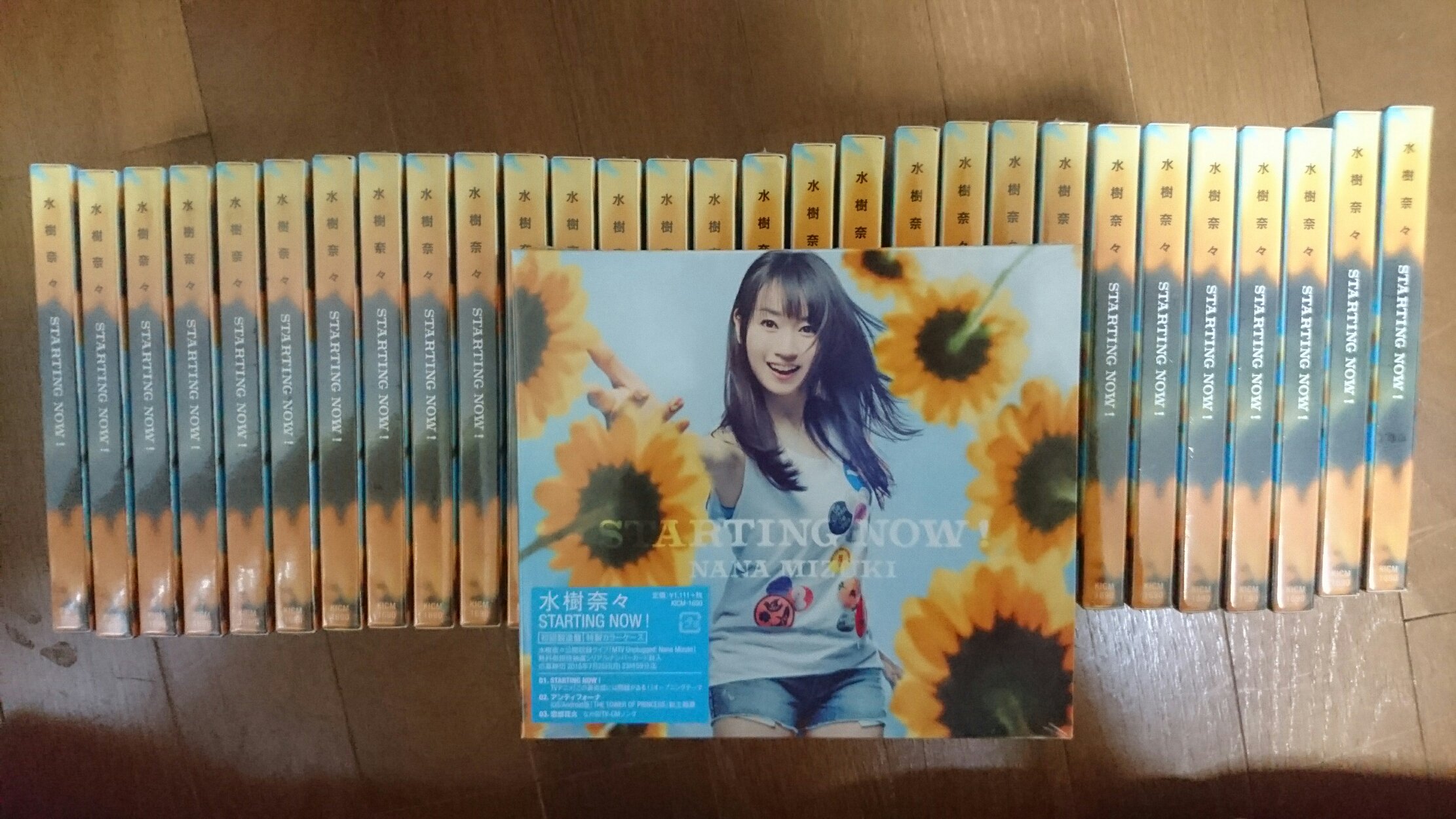 東雲三日月 Mktskshnnm Twitter