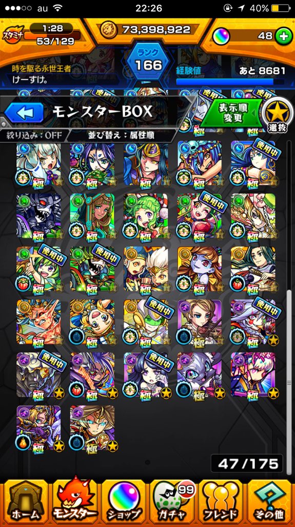 KsCs0's tweet photo. @Bt0Ij66w https://t.co/ixzI7My6Wf