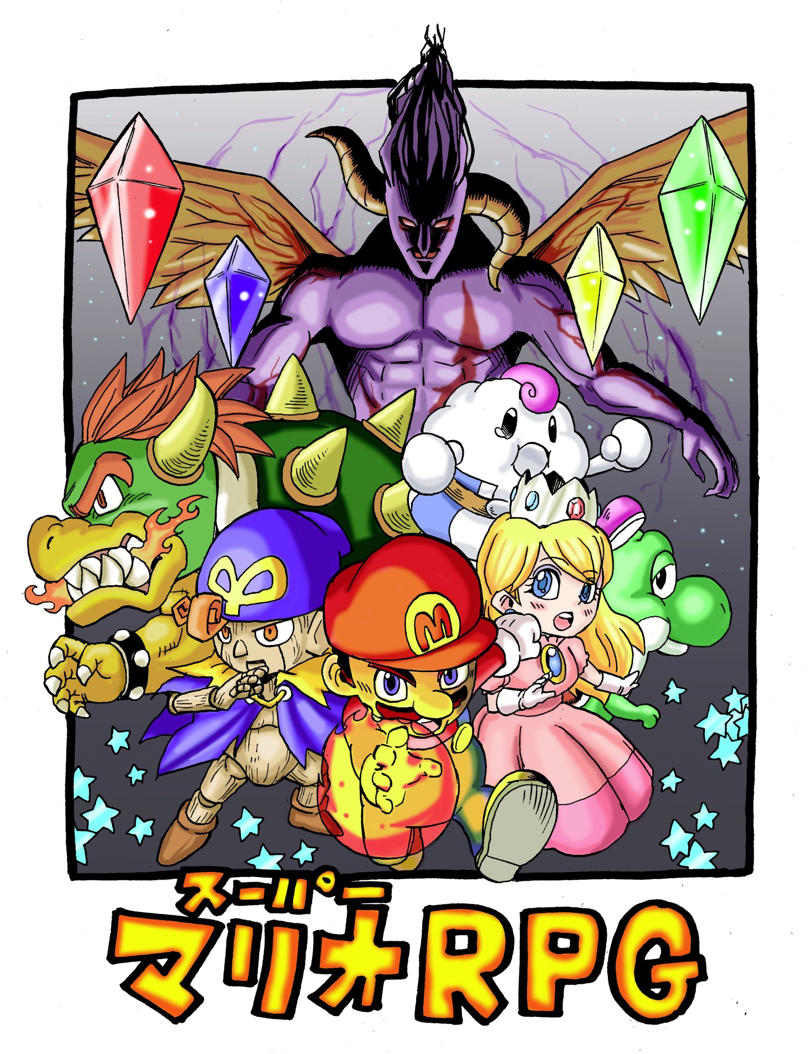 Twitter 上的 坂本憲司郎 スーパーマリオrpg 思い出のゲーム 考えてたらコレがあった スクウェア 当時はまだ合併前 と任天堂コラボのrpg 面白くないわけがない このクリスタラー戦でff4のボスbgmが流れたときは鳥肌でした T Co Brsdpe4opr Twitter