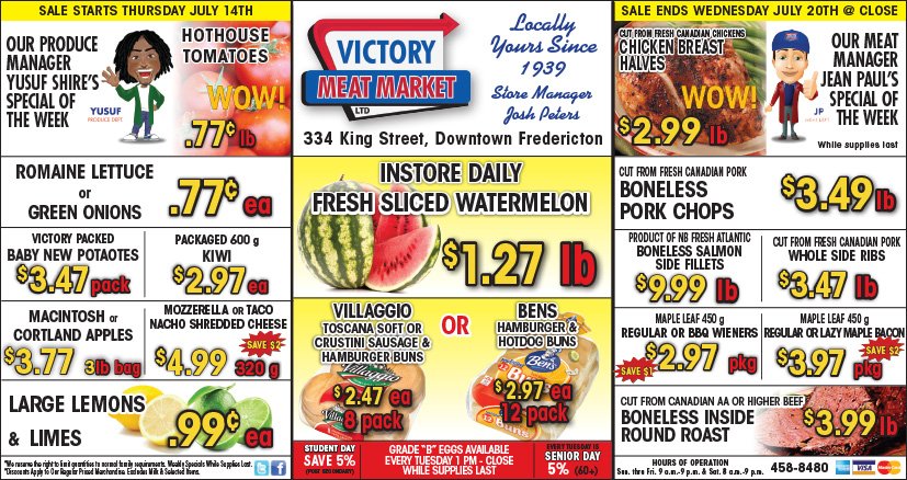 This week's flyer! Sale is on Thursday, July 14th till closing on Wednesday, July 20th.