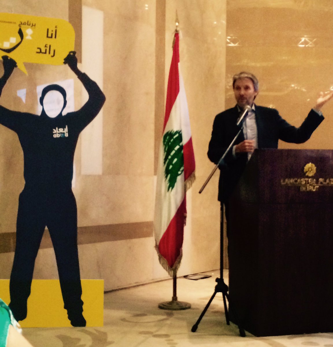 equimundo_org's tweet image. Gary Barker representing Promundo at the launch of #ProgrammeRa with @AbaadMENA @forWomanity