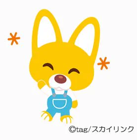 公式】ポンポンポロロ@制作スタッフ on X: 