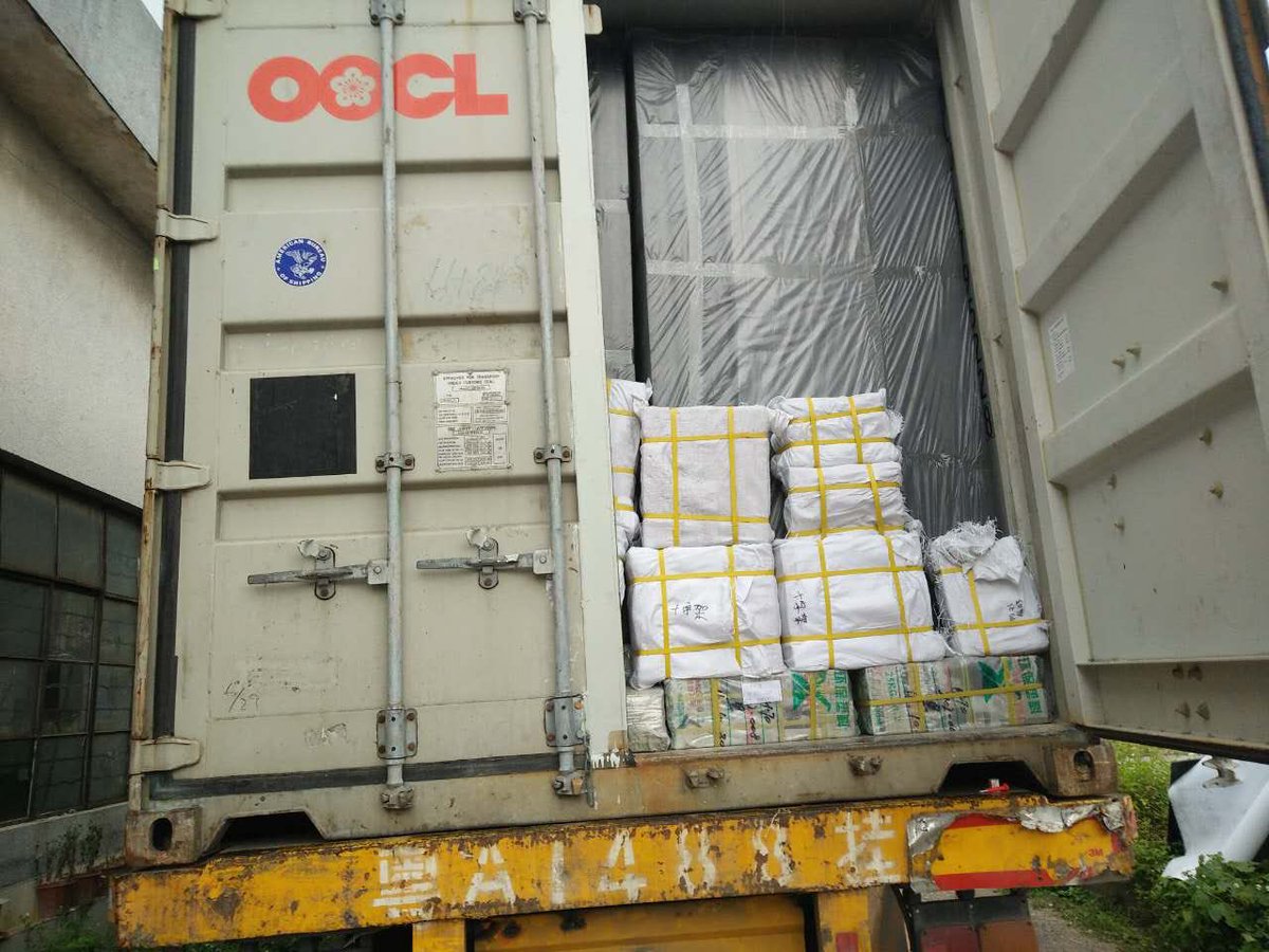 minisewingmach1's tweet image. 