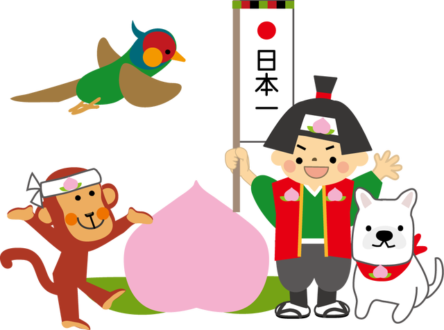 桃太郎のtwitterイラスト検索結果 古い順 桃太郎のtwitterイラスト検索結果 古い順