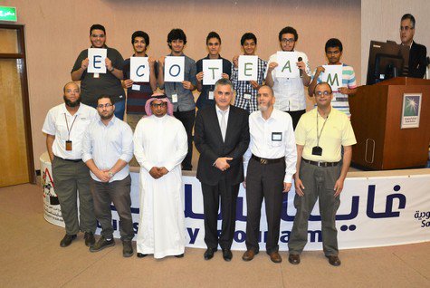 June 15, 2016 ,SAWACO Presentation for ARAMCO Jeddah Training Center - ECO Team "Water Conservation Campaign "