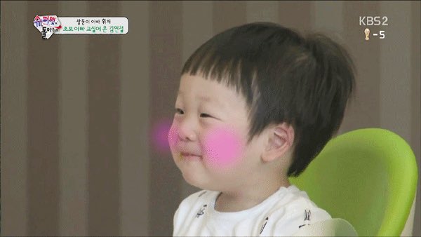 DuSwLs216's tweet image. 