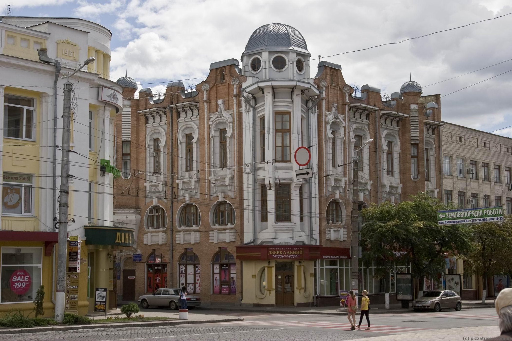 ���� � ���������� ������� ����