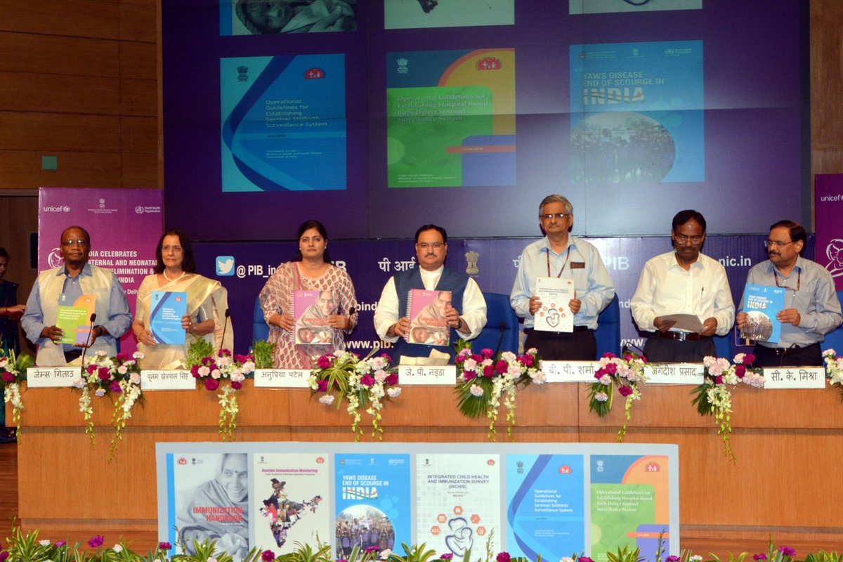 It was a proud moment for me today - received felicitation for India's achievements in #MNTE &amp; #Yaws eradication