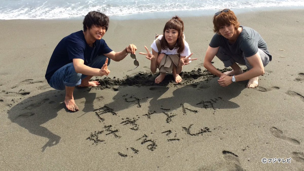 賢人 Kento Twitter