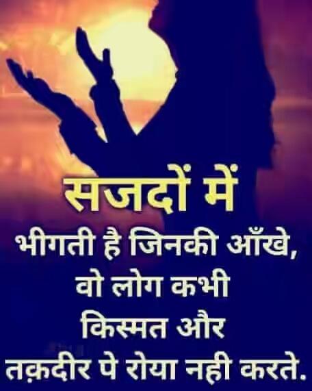 sushil291276's tweet photo. https://t.co/X48Hmp7wkT