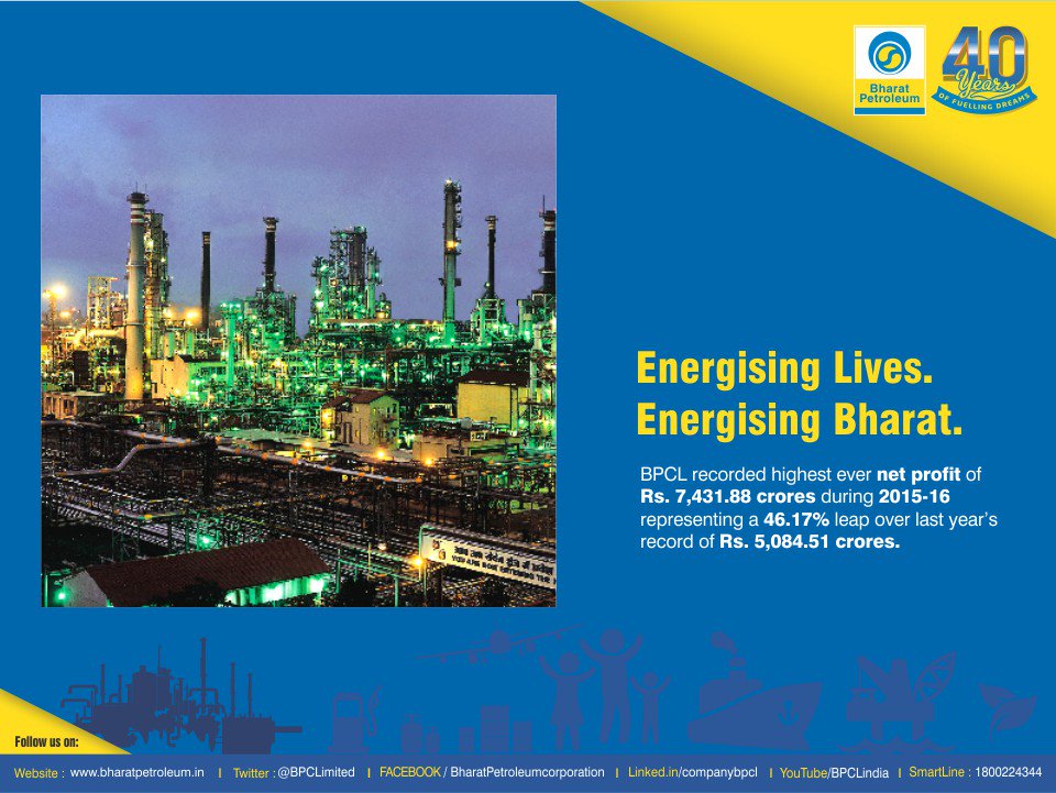 BPCLimited's tweet photo. Recorded a net profit of  Rs.7,431.88 cr in 2015-16. This is 46.17 % leap over last year’s record of Rs 5,084.51 cr. https://t.co/8Zf78eF9X5