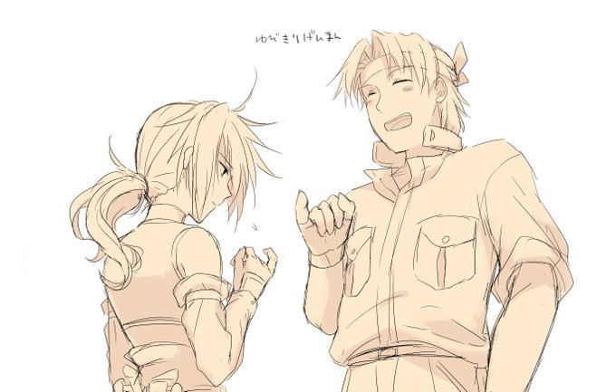 すぴれいっぽいの 