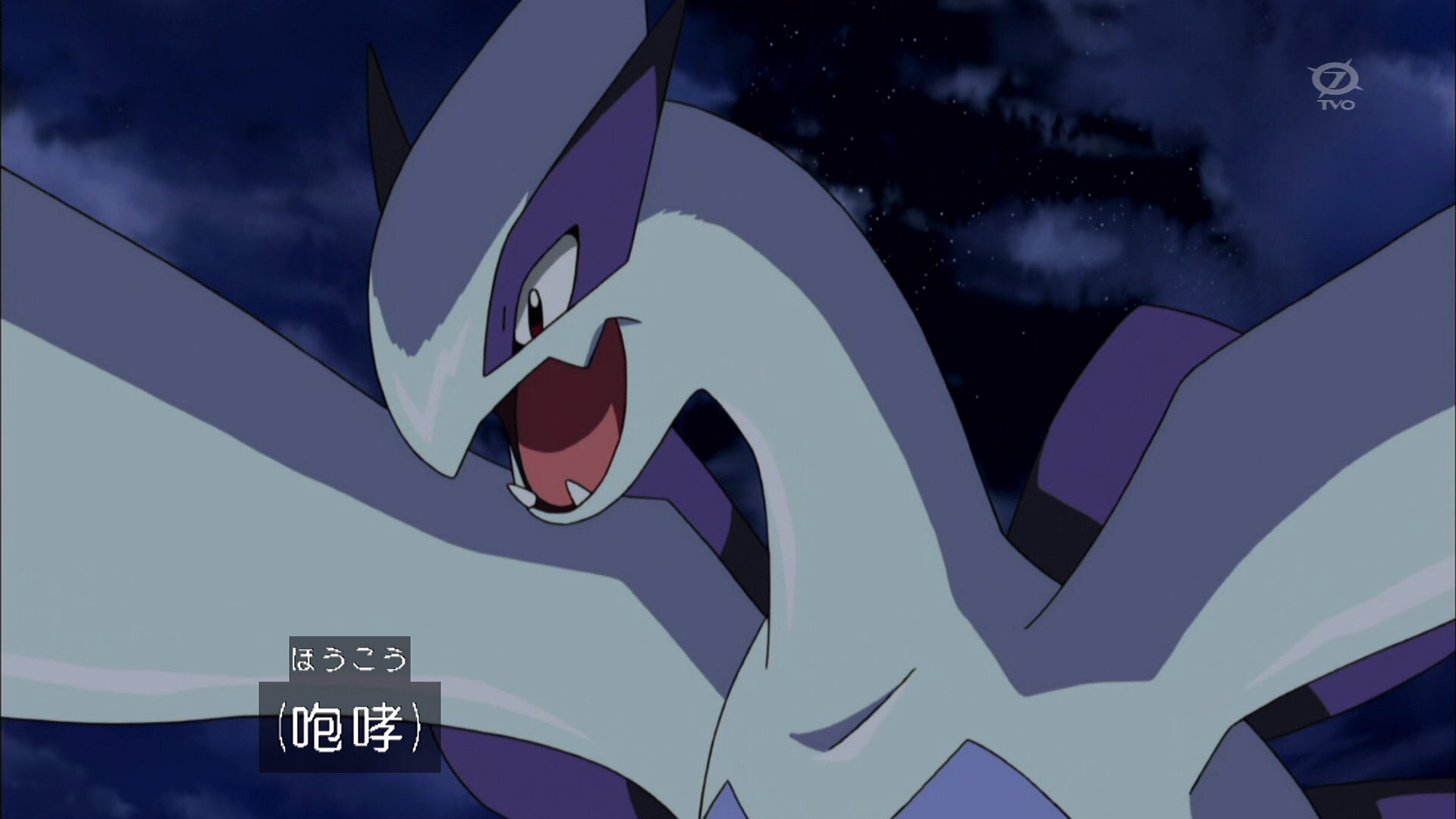 クオンタ ポケモン垢 Anipoke 今日のフーパの感想 サトセレシーンは満足した やっぱりルギアはイケメン 伝説のバトルは熱い クオンタ ポケモン垢 Anipoke 今日のフーパの感想 サトセレシーンは満足した やっぱりルギアはイケメン 伝説のバトルは熱い