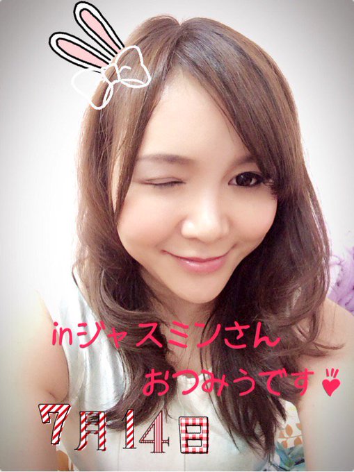 撮影会終わったよーおつみうでしたー(＊&acute; Ａ｀＊)ノ♡ 久しぶりに来てくれた人もいて楽しかったぁ(っ&acute;&omega;`c)♡ https://t.co/GsAusQy5PX