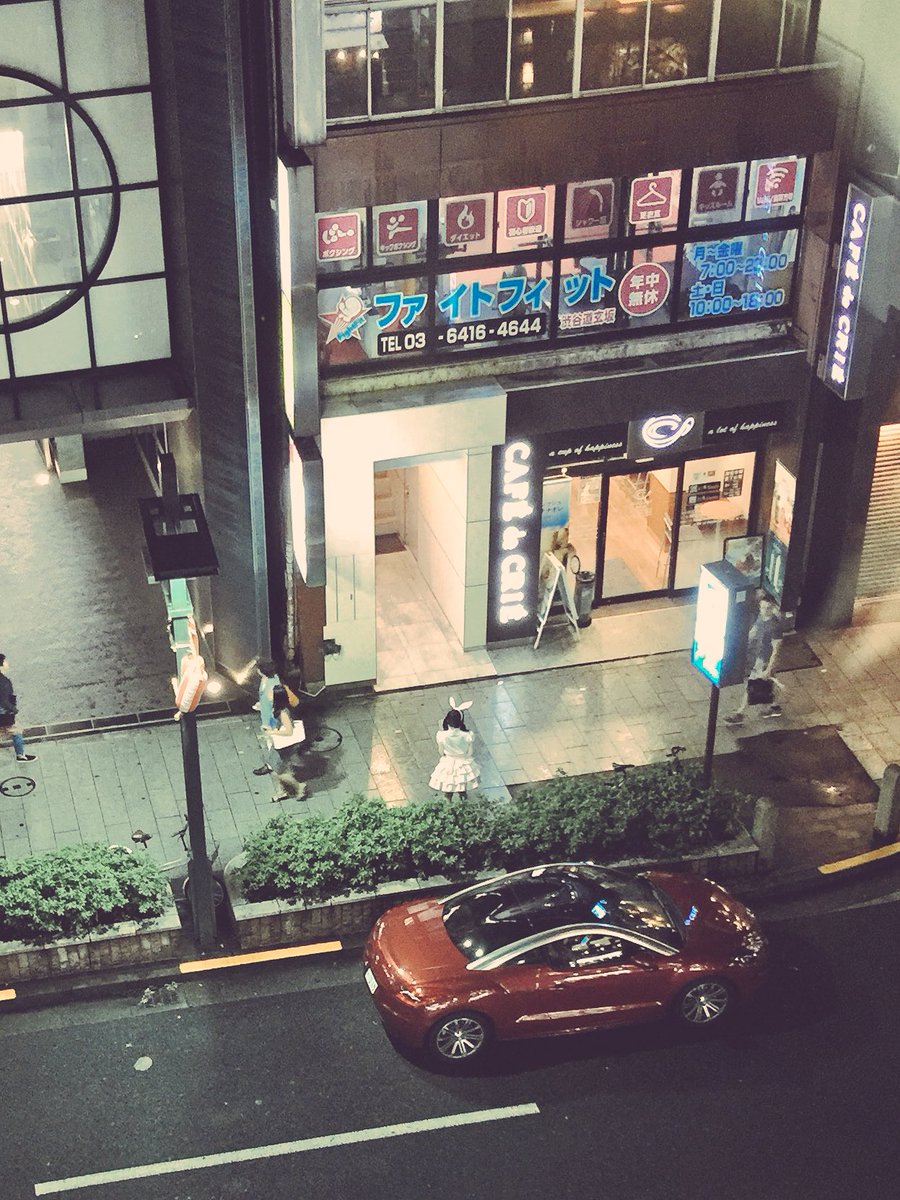 道玄坂上にメイドカフェができました 道玄坂上にメイドカフェができました