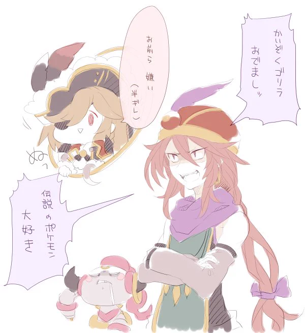 フーパがアラジンってたから描いた フーパかわいいね 