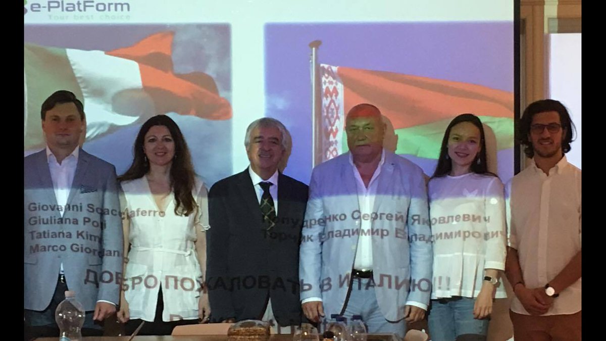 eplatform_it's tweet image. Oggi abbiamo creato una proficua collaborazione tra la БУТБ e E.Platform. #Eplatform #БУТБ