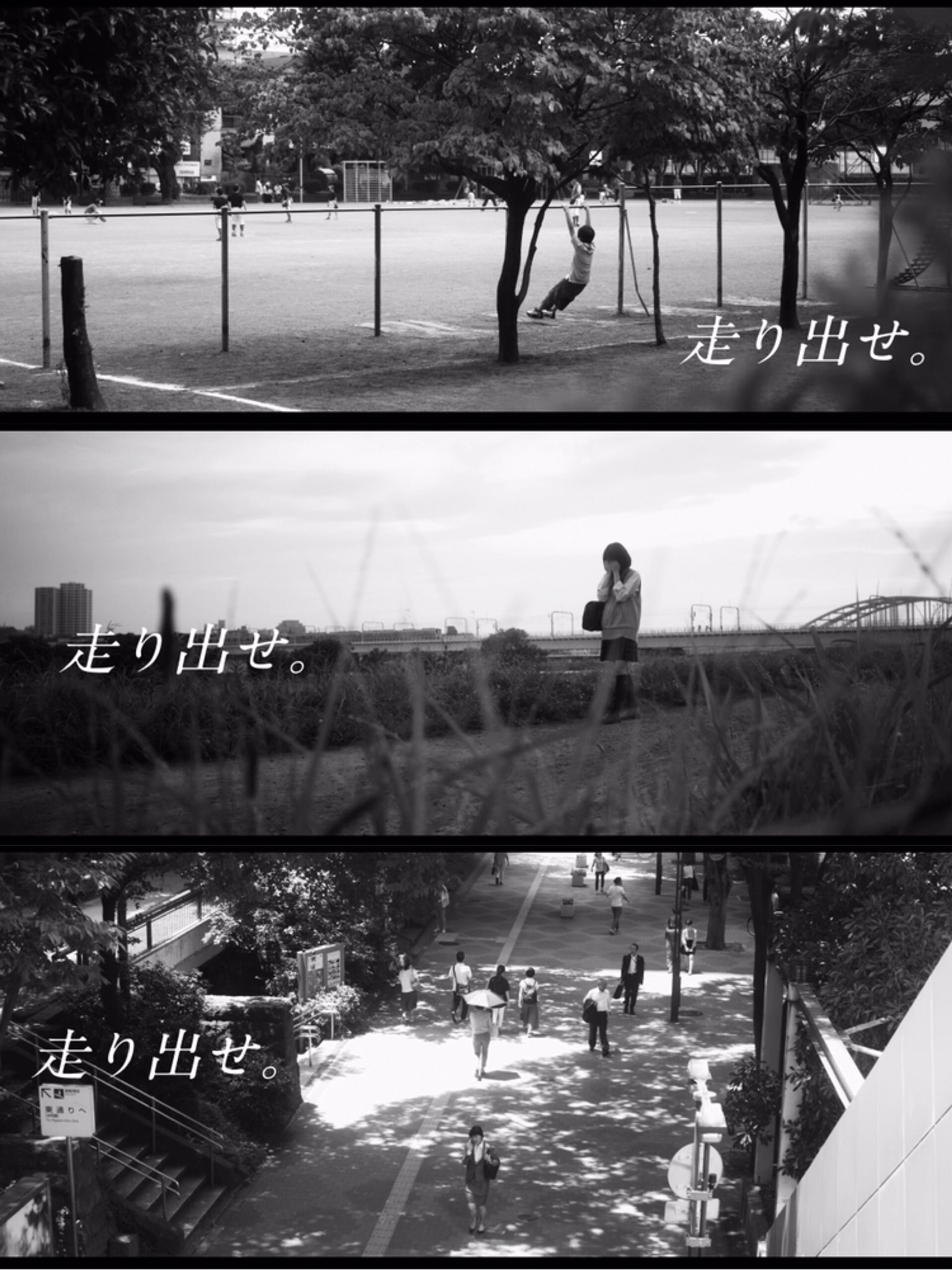 ミニ四駆 タミヤ公式 در توییتر The Racer ショートフィルム近日公開 出演 松田和己 吉田凜音 Megu Negicco 菅原健 へイデル龍生 特別出演 佐井川祐丞 内藤康人 河内直人 Mini4wd ミニ四駆