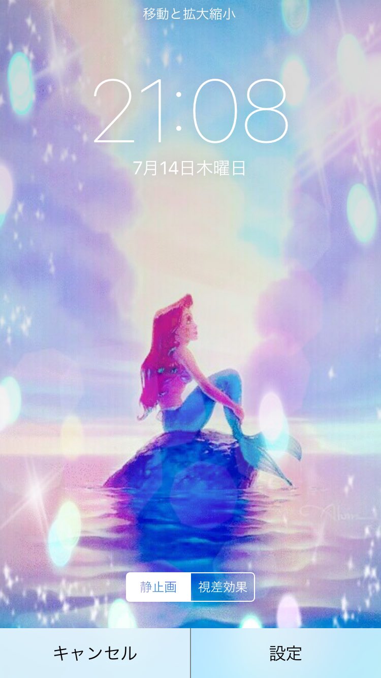 竹信 画像加工 Takenobu1 Twitter