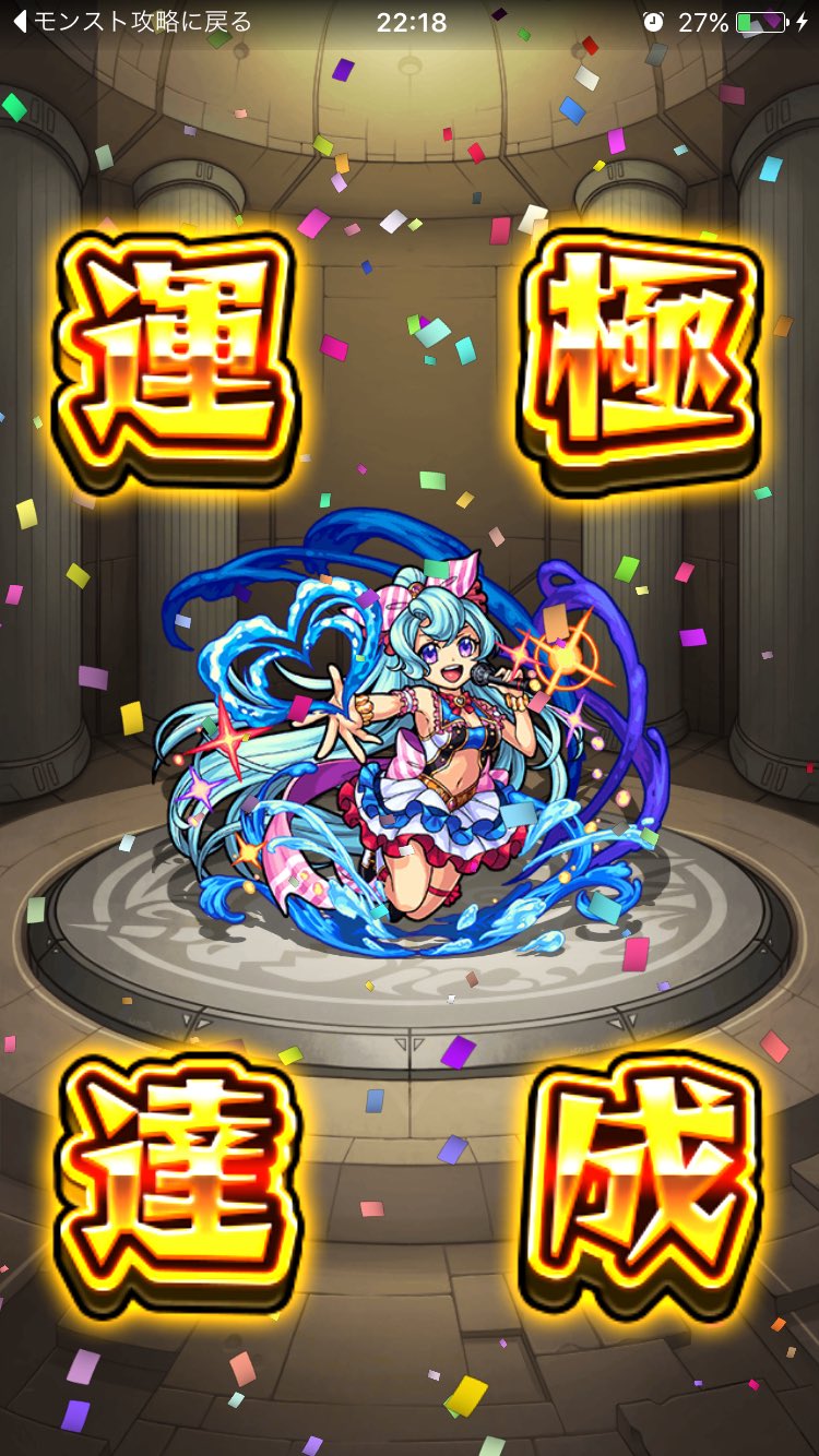 赤木凛 Twitter Search Twitter