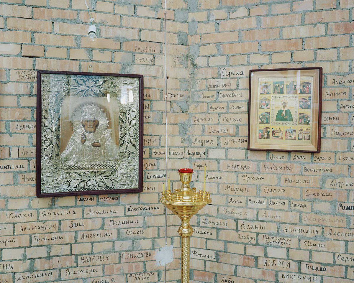 Andrejs Strokins documents a place in between the Soviet past and the ever-changing present >bit.ly/29EAQQq