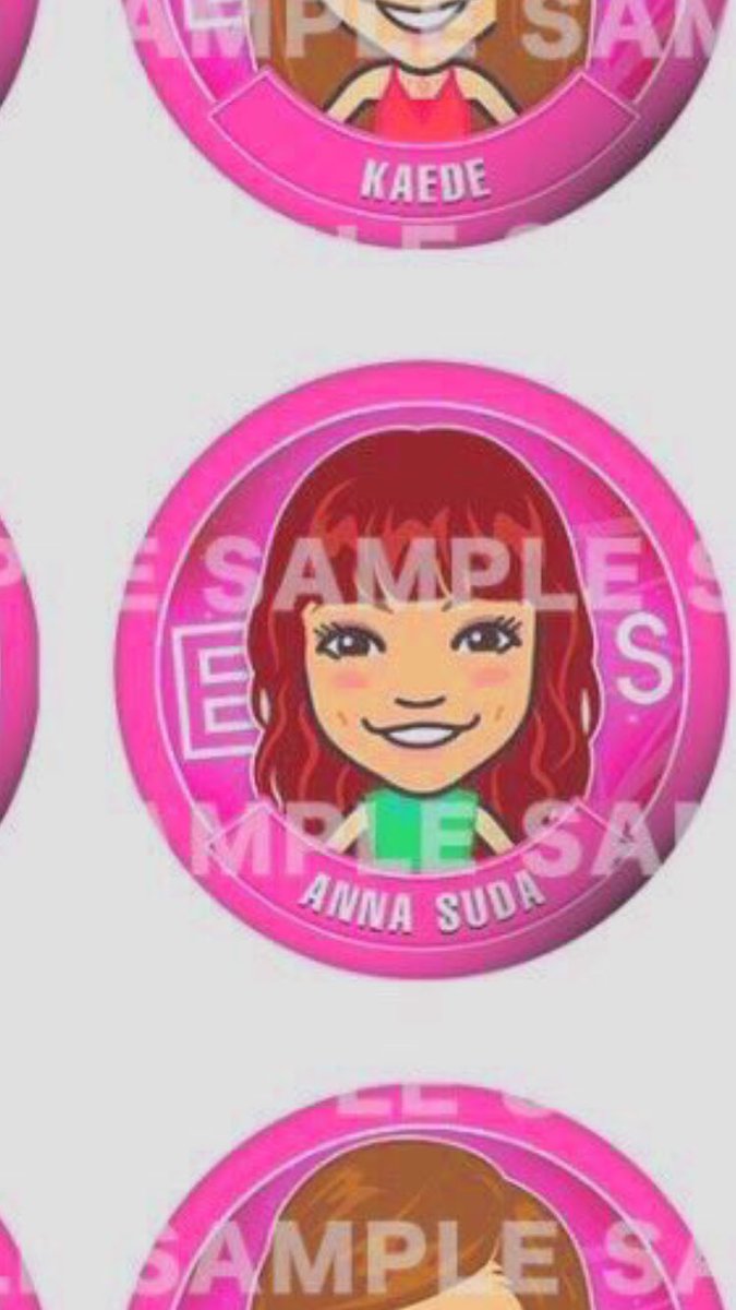 smapeglove's tweet photo. モバ全部はいります
須田ゲットするしかないでしょこれ💗 https://t.co/Jbnvh6dJC4