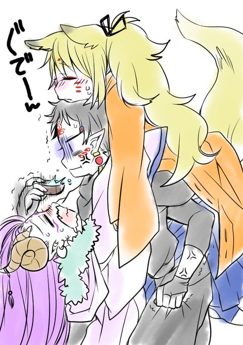 真名言霊のtwitterイラスト検索結果 真名言霊のtwitterイラスト検索結果