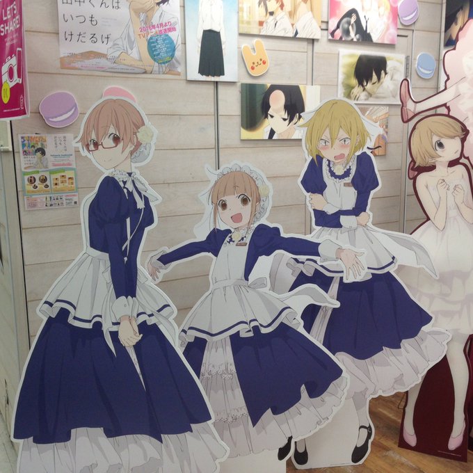 Tvアニメ 田中くんはいつもけだるげ さん と Suwa Ayaka のやりとり 1 Whotwi グラフィカルtwitter分析