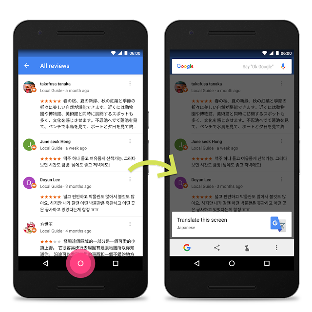 drujokweb's tweet photo. #GoogleOnTap 3 nouveautés: Traduction, Découverte et Recherche par Images https://t.co/S5rmrOTbBB via @abondance_com https://t.co/zutSIzuvZM