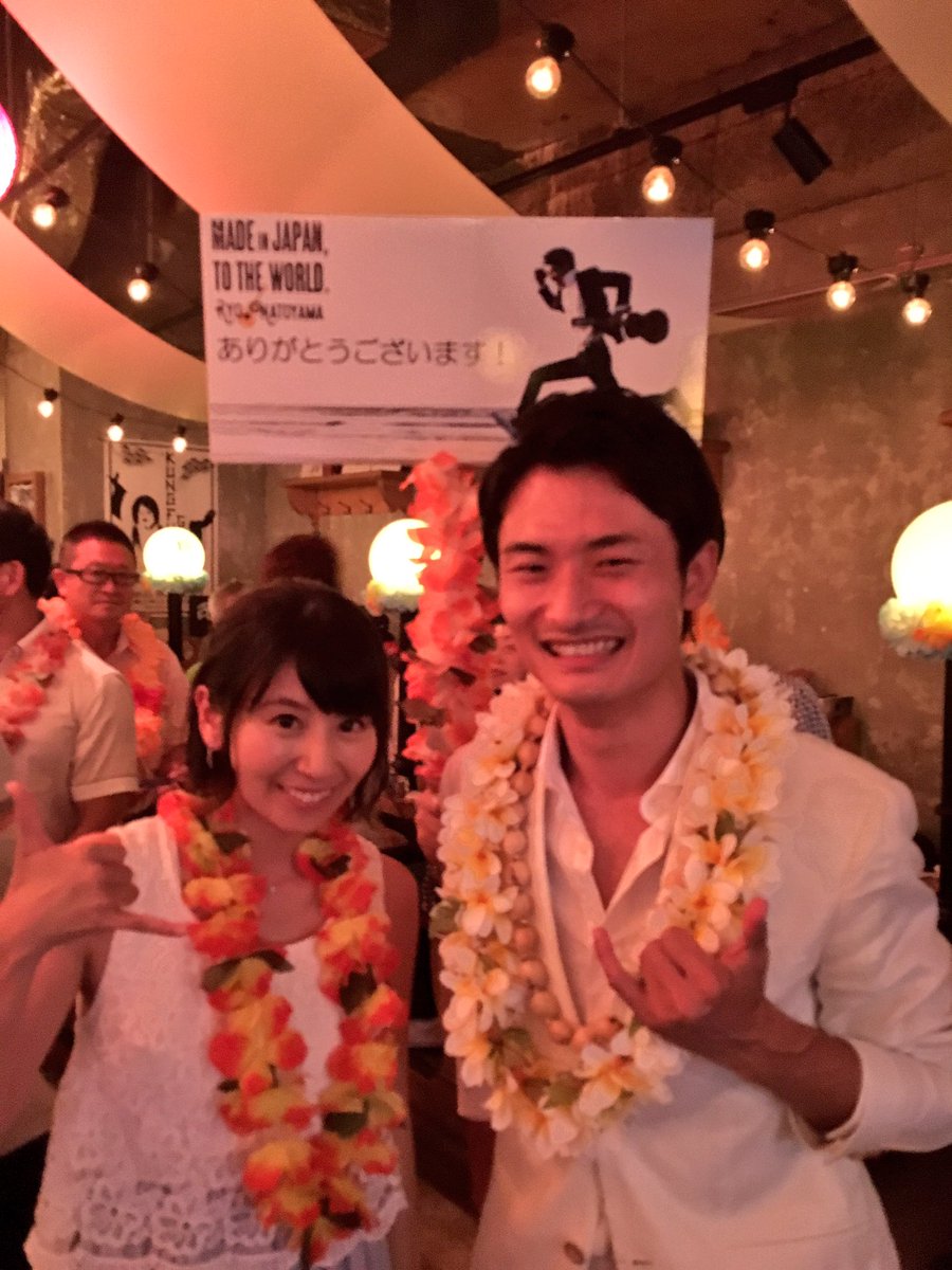 小林千鶴 En Twitter 第39回ナ ホク ハノハノアワード最優秀賞インターナショナル アルバム賞受賞記念パーティーへ ウクレレプレーヤーの名渡山遼さん おめでとう 今月27日に待望のメジャーデビューアルバムをリリース これからもずっと応援しています 小林千鶴 En Twitter 第39回ナ ホク ハノハノアワード最優秀賞インターナショナル アルバム賞受賞記念パーティーへ ウクレレプレーヤーの名渡山遼さん おめでとう 今月27日に待望のメジャーデビューアルバムをリリース これからもずっと応援しています