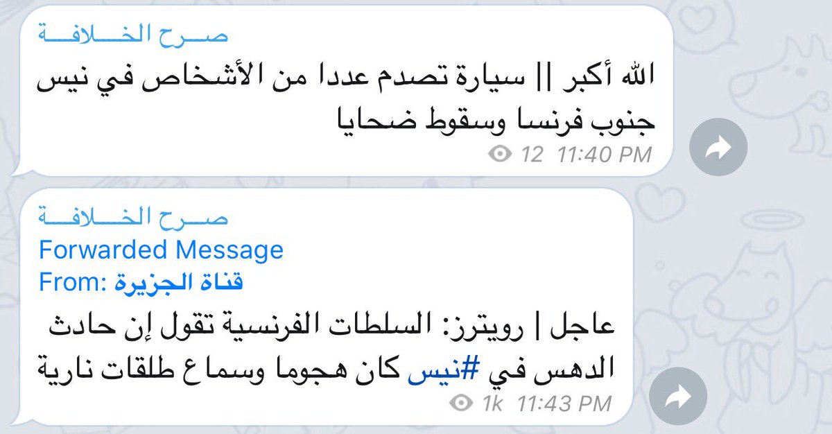 jenanmoussa's tweet image. ISIS supporters circulating news &amp;amp; pics of #Nice attack on telegram. Yet nothing on any of their official channels.