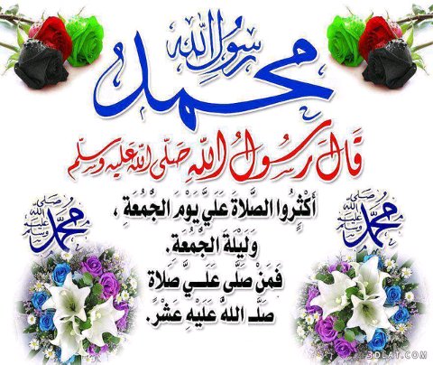@taafalibaa22222 

⚜لتكن خطواتك في الخير كمن :
 "يمشي على الرمل"؛
لا يسمع صوته أحد؛
ولكن أثره واضح.
🌟تصبحون على خير