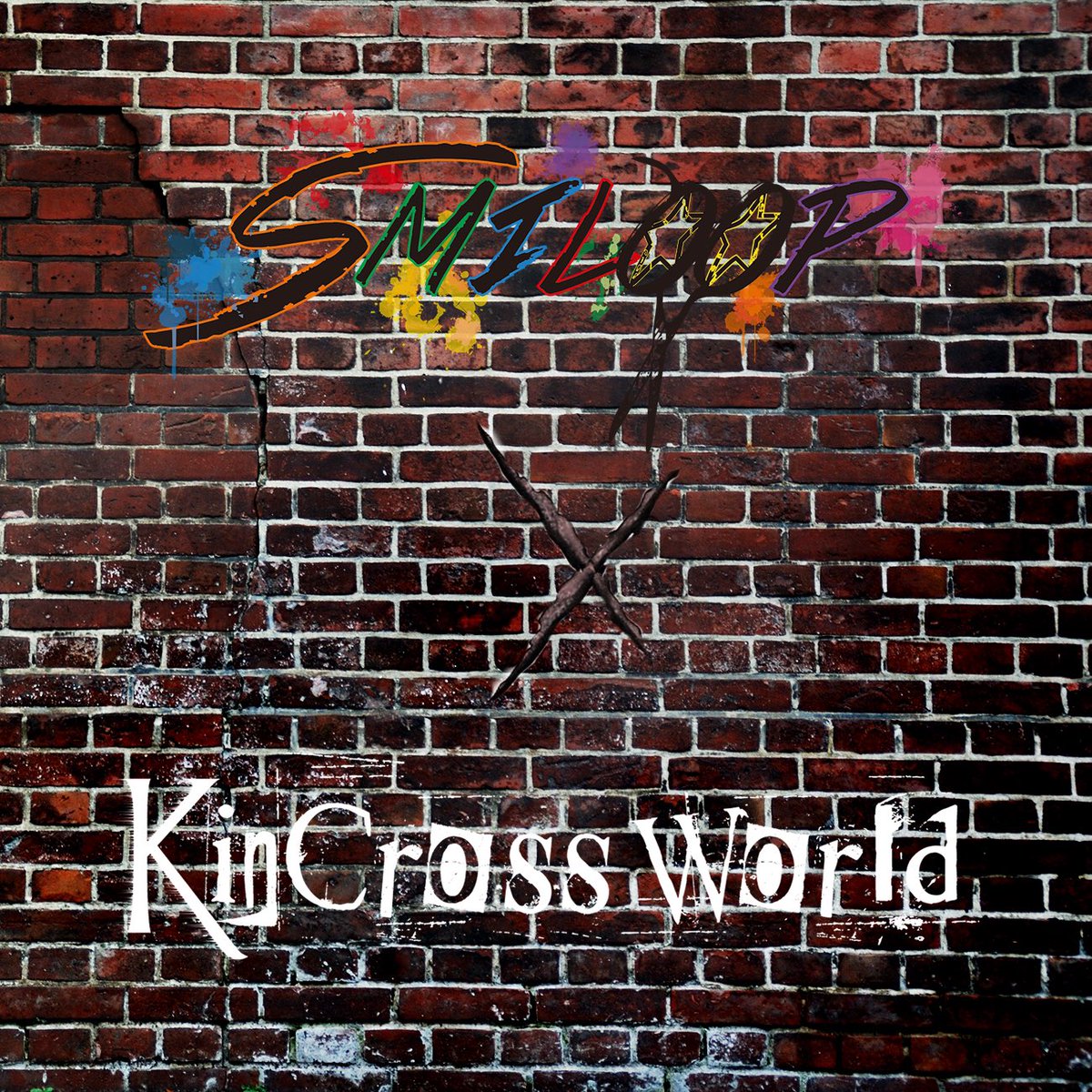 大栗旬 (@oogurishun) / Posts / X