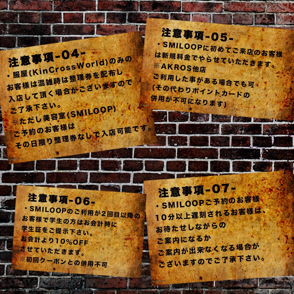 大栗旬 (@oogurishun) / Posts / X