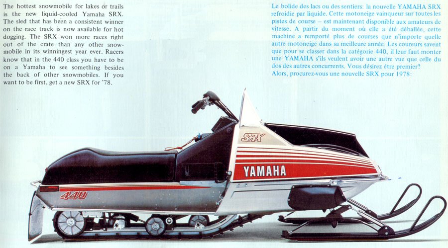 Donahue Super Sports on Twitter: "Like #vintage # ...