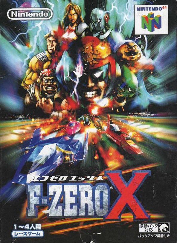 F-Zero X for the N64 was released on this day in Japan, 18 years