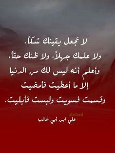 abonaser00502's tweet photo. https://t.co/YlIxNqfN7M