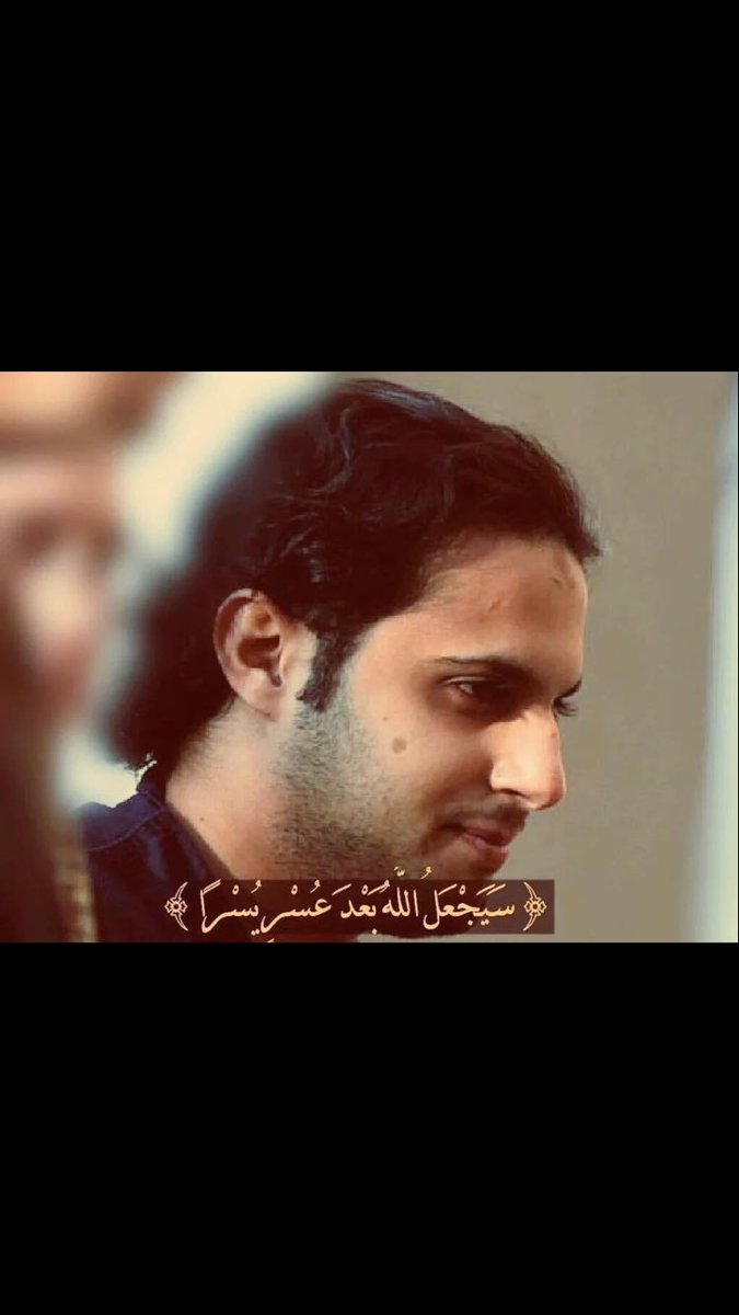 norah143900's tweet photo. #خالد_الدوسري_حالته_حرجه  #قروب_اهل_الجنوب #قروب_وحيد_للدعم #قروبات_النداوي_للدعم https://t.co/WpJGFaFn4P