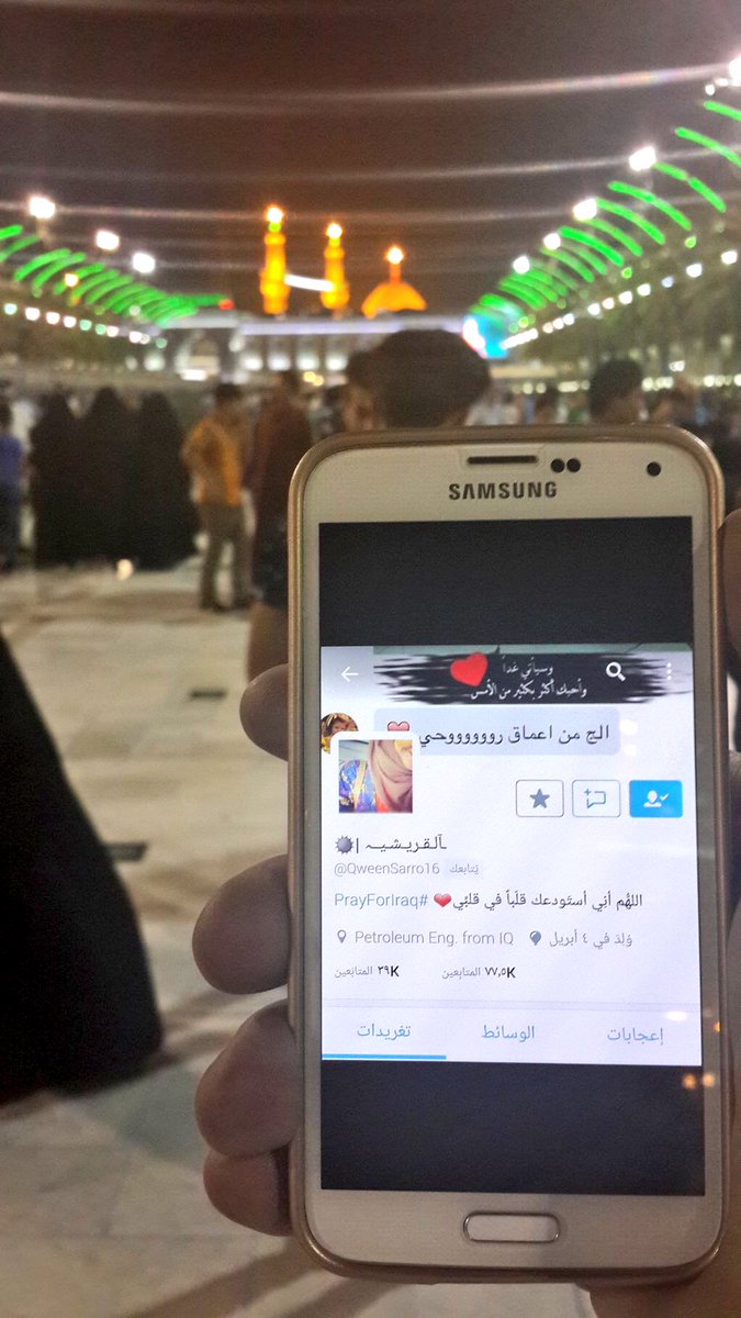 عن الأمّام علي ع :
الإخوان زينه في الرّخاء ، وعدَّه في البَلاء .
؛
؛
🌸🍃
⠀
ممنونّه عـ الصوره أخويَه ✨ <a href="/ILYAAIS/">ايلـيا الثــائر</a> ✨
