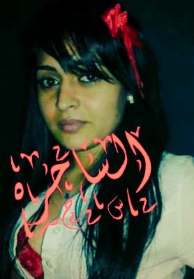شماالشمس س (@n5hjwmmyv4lymq8) on Twitter photo 