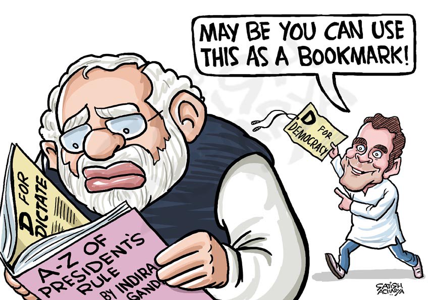 Satish Acharya on Twitter: Satish Acharya on Twitter: