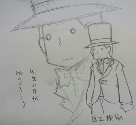 英国紳士のtwitterイラスト検索結果 古い順 英国紳士のtwitterイラスト検索結果 古い順