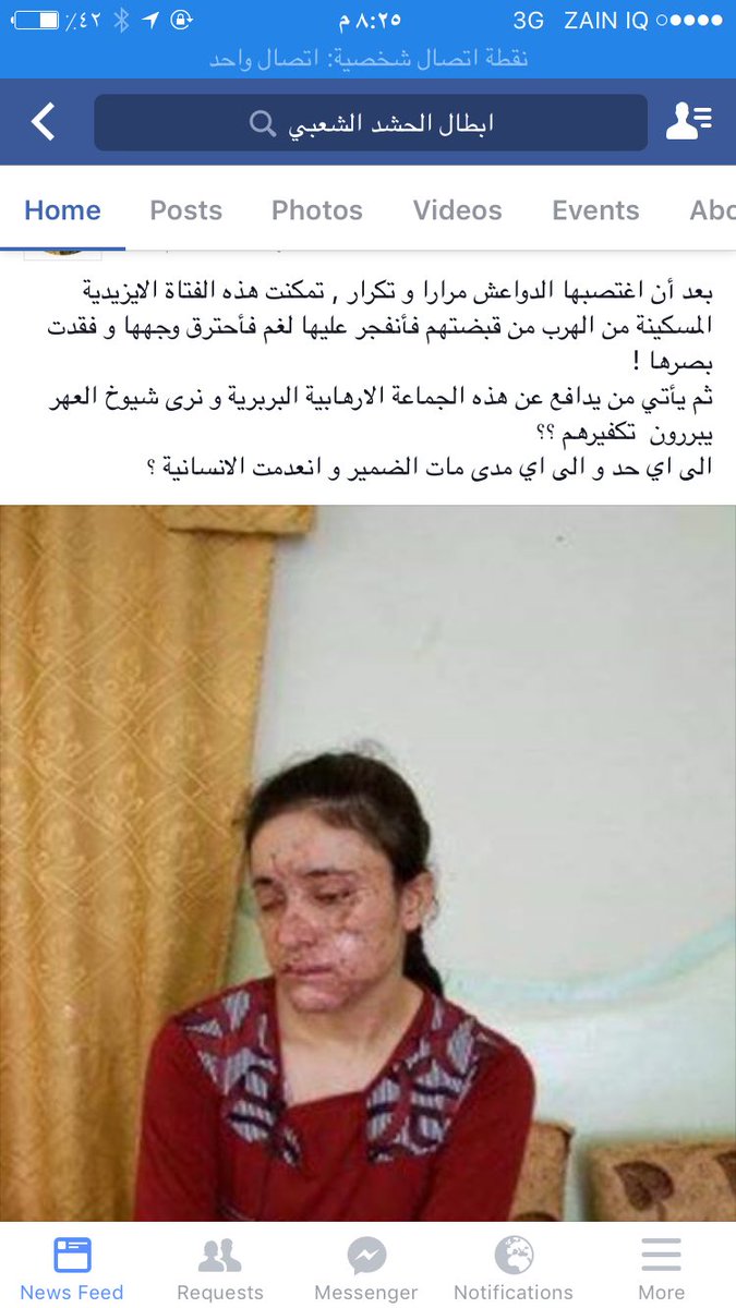 Iqonairaq's tweet photo. #PrayForNi u must cry 4 Iraq first. Terrorist bombings in everywhere plaz save iraq people https://t.co/0qpfgn6EL9