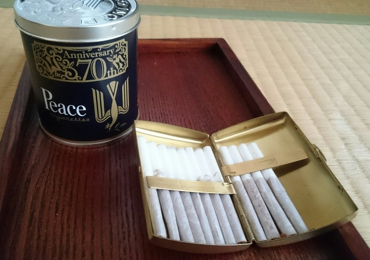 缶ピース 缶ピース