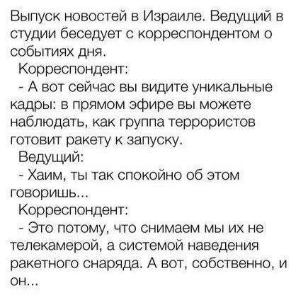 "В борьбе с терроризмом Германия на стороне Франции", - Меркель - Цензор.НЕТ 6454