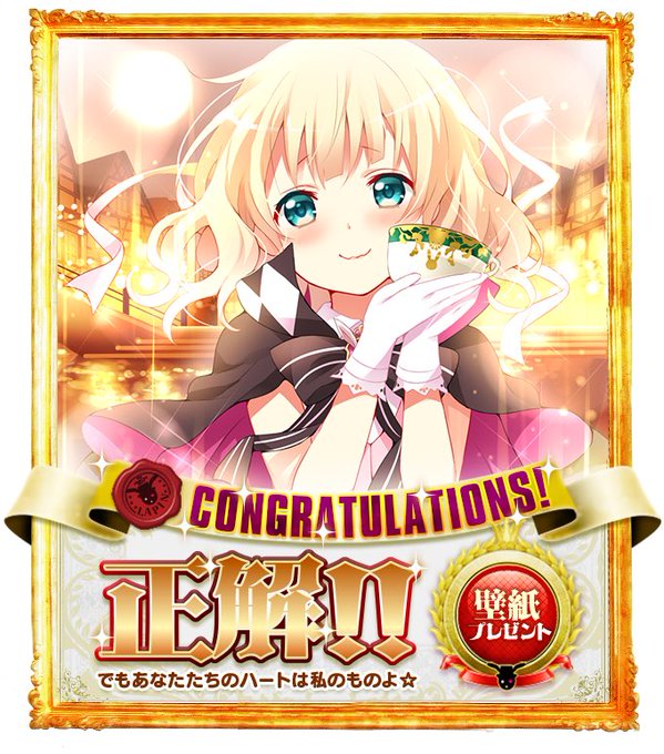ごちうさ好きな人rt 高画質 のtwitterイラスト検索結果 ごちうさ好きな人rt 高画質 のtwitterイラスト検索結果